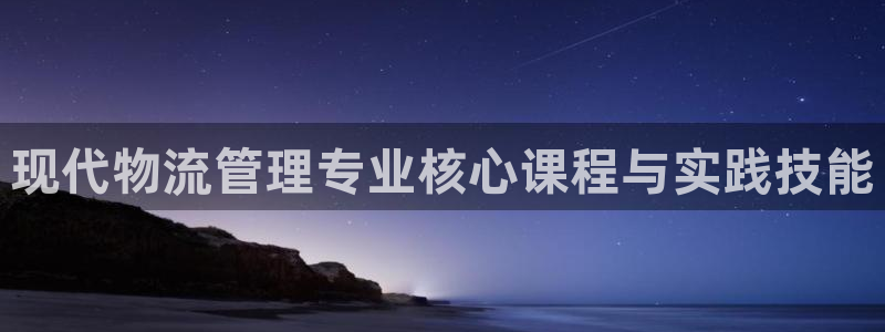 tp钱包账号未激活