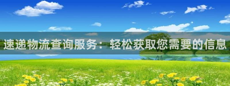 tp钱包如何领取币圈空投：速递物流查