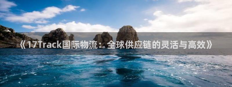 tp钱包怎么把u转回交易所：《17T