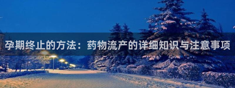tp钱包无限授权