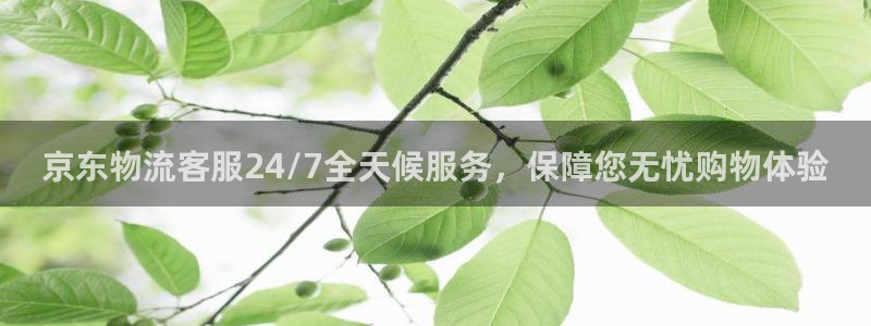 tp钱包如何提现银行卡