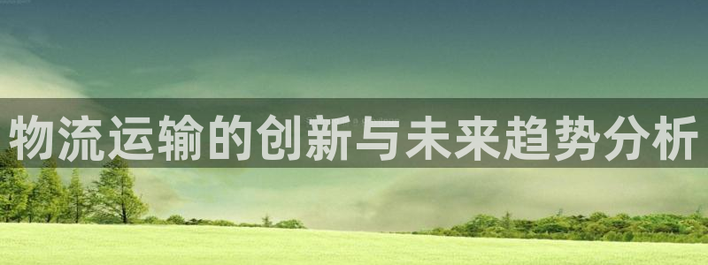 tp数字钱包官网下载app
