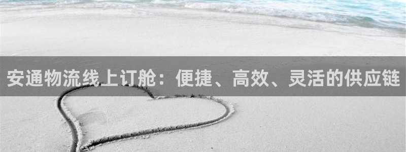 tp钱包好吗