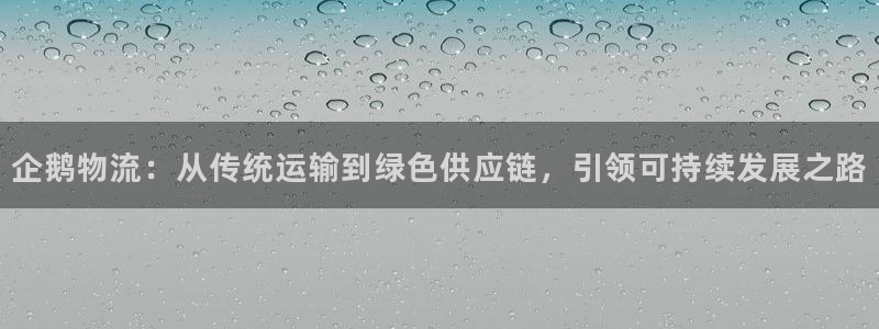 tp钱包官方下载2024最新版本