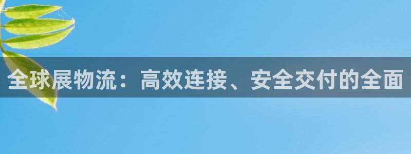 tp钱包不同链转账