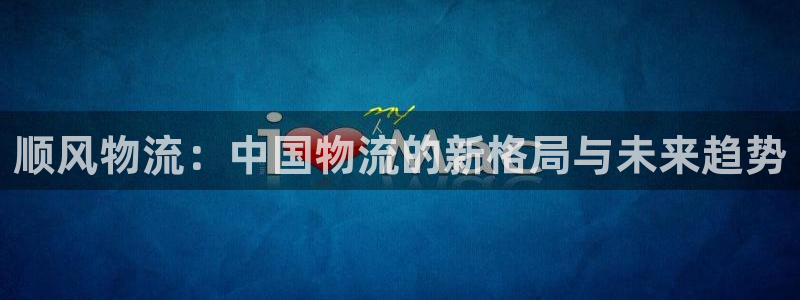 Tp钱包怎样把Usdt转到其他：顺风