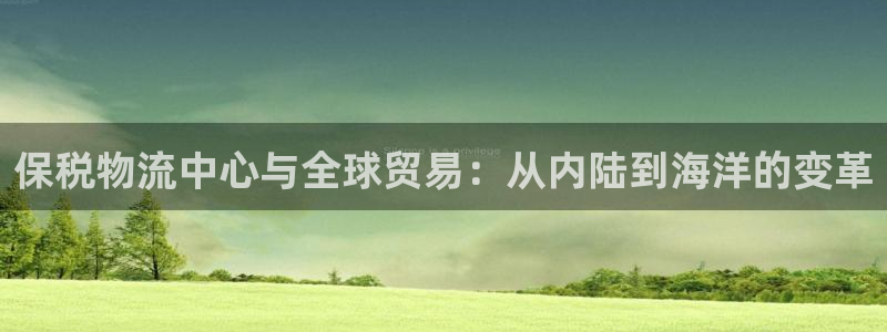 tp钱包安卓app官方下载