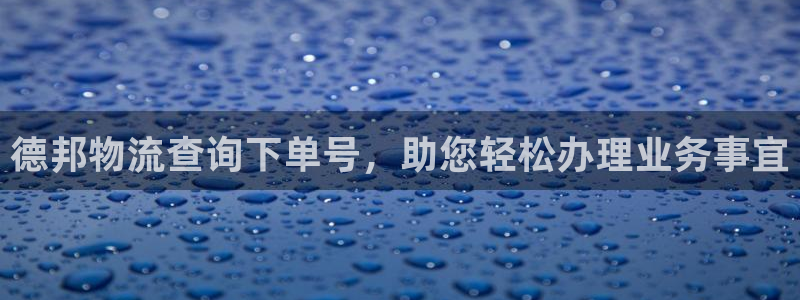 tp钱包怎么交易