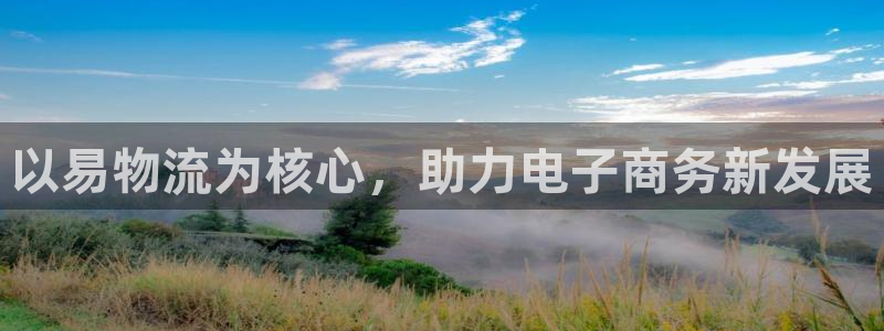 tp钱包trx怎么变成现金