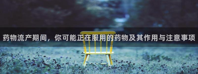tp钱包冷钱包怎么创建