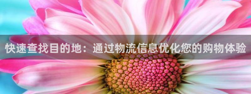 tptp安装入口