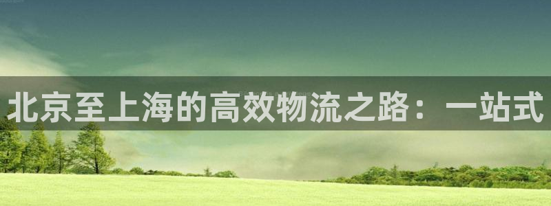 tp钱包hterc20